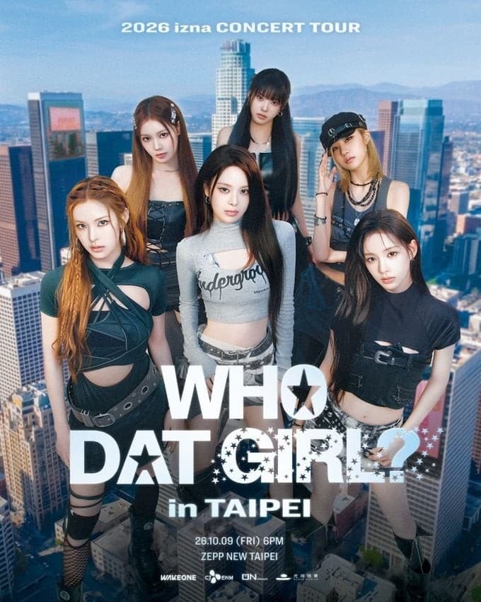 izna首個巡演《WHO DAT GIRL?》登陸臺北 展開海外場次