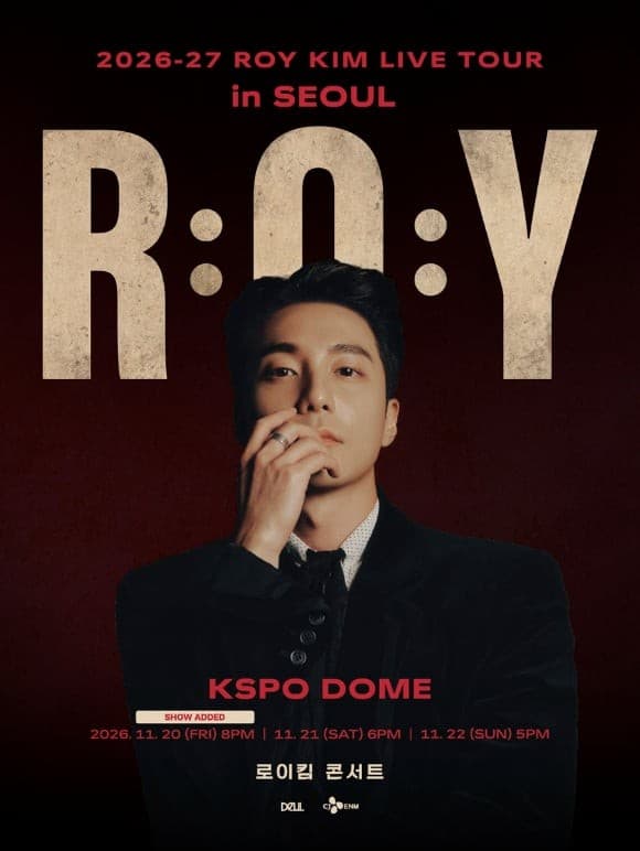 Roy Kim首次KSPO DOME演唱會 連續三日全場售罄