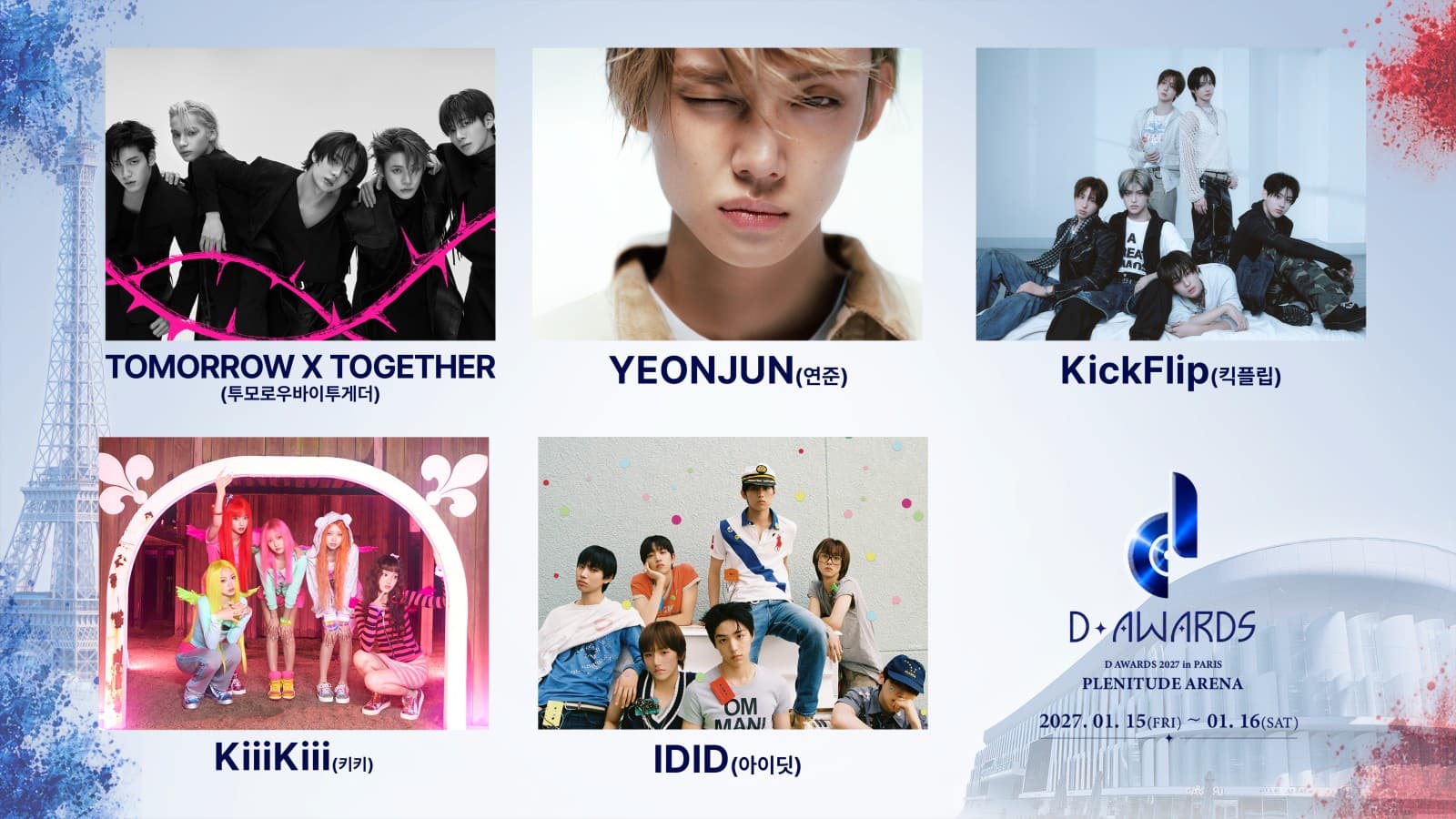 TXT、Yeonjun、KickFlip、KiiiKiii 及 IDID 加入「D Awards 2027 in Paris」第三輪陣容