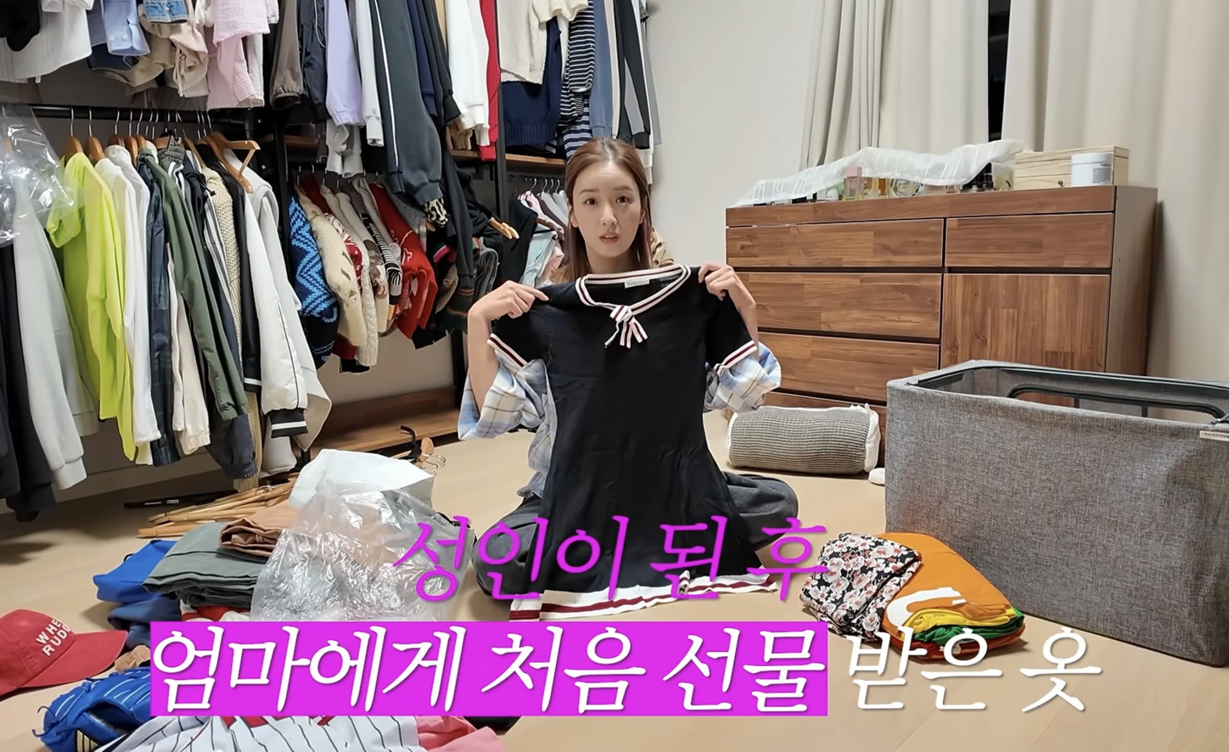 Apink尹普美公開新婚更衣室 分享出道初期珍藏衣物