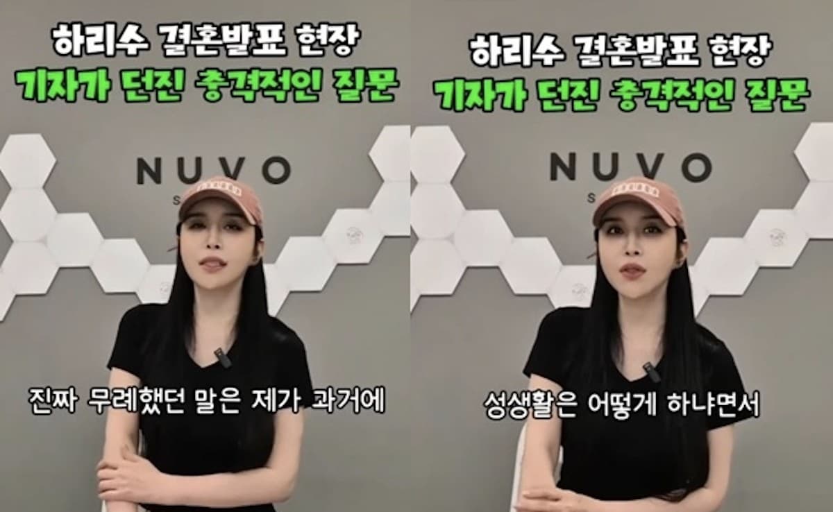 河莉秀回憶作為跨性別藝人曾遭記者提問的不當問題