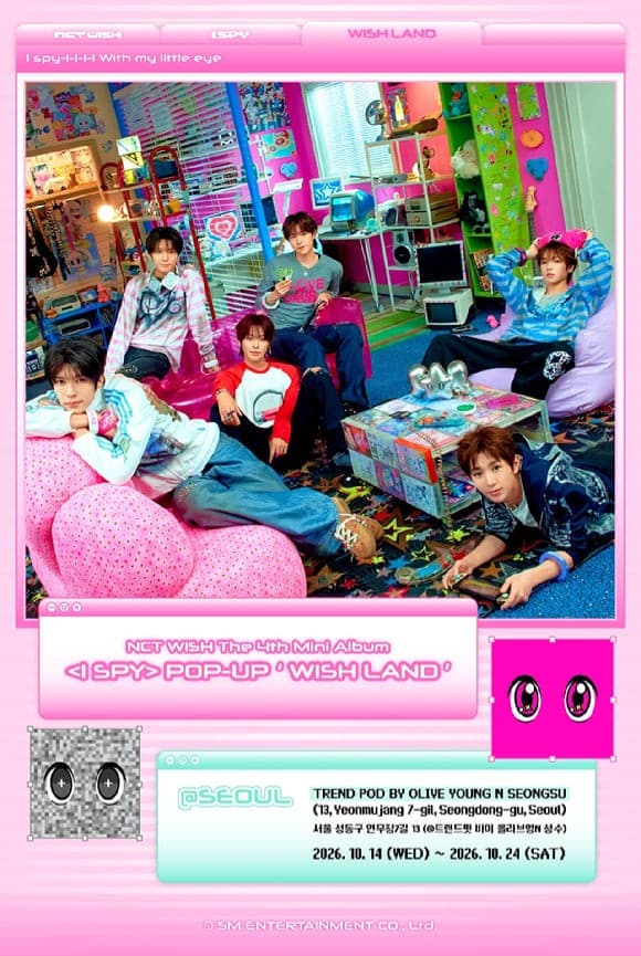 NCT WISH 將於聖水開設《WISH LAND》快閃店 為《I SPY》造勢 其後登陸上海及東京
