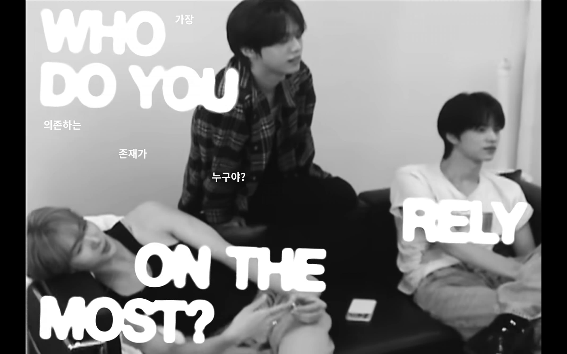 TWS 公開第二張單曲專輯《TO US》宣傳時間表