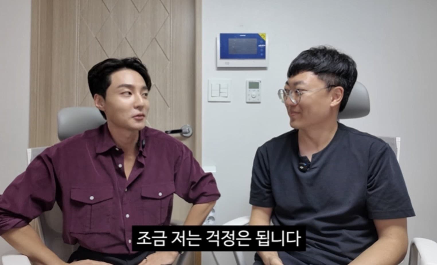 Roy Kim 就與安昭熙影片爭議後接受訪問 回應公眾觀感