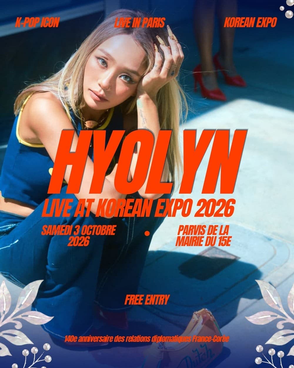 孝琳將於巴黎《KOREAN EXPO 2026》首度公開韓國建交140週年紀念特別歌曲