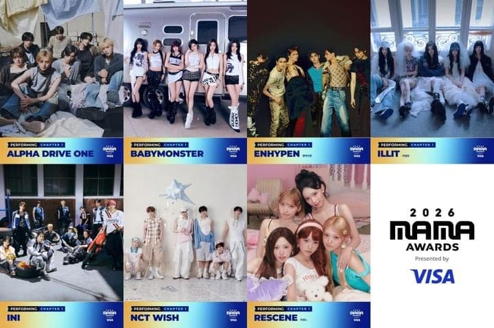 2026 MAMA AWARDS 公佈首批 12 組演出陣容 包括 BABYMONSTER、LE SSERAFIM、ENHYPEN、CORTIS